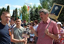 День Победы в Ефремове