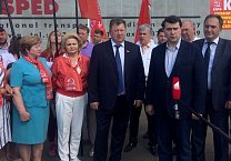 Тульский обком КПРФ вновь отправил гуманитарную помощь детям Донбасса
