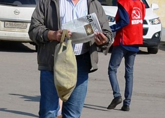 Тульский обком КПРФ проводит работу с рабочими оборонных предприятий. Тульский обком КПРФ проводит работу с рабочими оборонных предприятий.