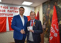 Тульский обком КПРФ провел круглый стол, посвященный 155-летию со дня рождения В.И. Ленина