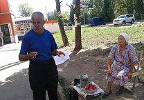 Богородицкие коммунисты приглашают земляков на митинг