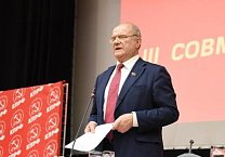Информационное сообщение о работе III (октябрьского) совместного Пленума ЦК и ЦКРК КПРФ Информационное сообщение о работе III (октябрьского) совместного Пленума ЦК и ЦКРК КПРФ