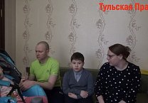 Олег Лебедев: «Тульская правда» защищает интересы детей-инвалидов, ветеранов и других социально уязвимых категорий граждан Олег Лебедев: «Тульская правда» защищает интересы детей-инвалидов, ветеранов и других социально уязвимых категорий граждан