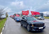 В Тульской области прошли мероприятия, посвященные Дню рождения Комсомола