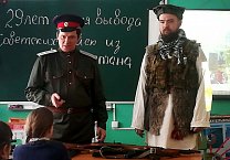 Красная Армия всех сильней!