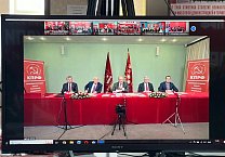 Тульский обком КПРФ принял участие в Общероссийском открытом партийном собрании