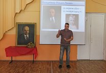 Тульский обком КПРФ дал старт циклу Ленинских уроков в школах области Тульский обком КПРФ дал старт циклу Ленинских уроков в школах области