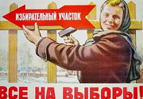 "Другого шанса долго не будет!". Призыв предвыборного Штаба кандидата в Президенты России П.Н. Грудинина "Другого шанса долго не будет!". Призыв предвыборного Штаба кандидата в Президенты России П.Н. Грудинина