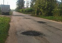 Донские коммунисты добились выполнения ямочного ремонта по ул. Калинина