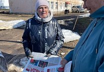 Богородицкие комсомольцы провели очередной рейд по раздаче партийной печати