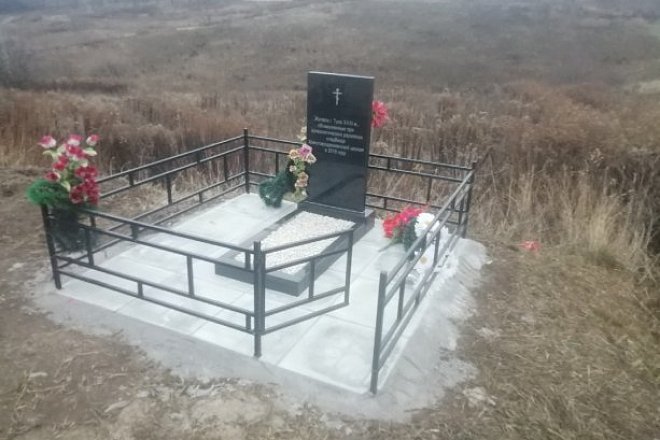 На могиле туляков, перезахороненных с Крестовоздвиженской площади, установлен памятник