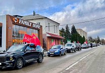 В тульской области прошёл автопробег приуроченный к 107-й годовщине празднования Дня Комсомола