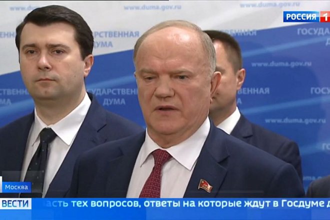 Г.А. Зюганов: «Главный итог работы правительства – дальнейшее обнищание граждан»