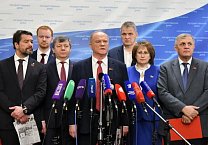 Г.А. Зюганов: «Наведите вначале порядок дома!» Г.А. Зюганов: «Наведите вначале порядок дома!»