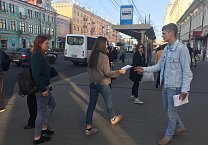 Коммунисты приглашают туляков на митинг