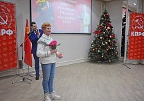 В Туле состоялось торжественное собрание, посвященное 100-летию СССР