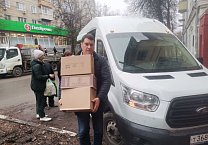 Тульские коммунисты участвуют в сборе гуманитарной помощи для беженцев с Донбасса Тульские коммунисты участвуют в сборе гуманитарной помощи для беженцев с Донбасса