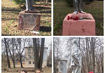 Тульские коммунисты провели серию мероприятий в ознаменование 152-ой годовщины со дня рождения В.И. Ленина Тульские коммунисты провели серию мероприятий в ознаменование 152-ой годовщины со дня рождения В.И. Ленина