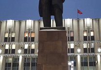 В Тульской области прошли мероприятия, посвященные памяти В.И. Ленина