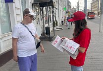 В Тульской области продолжают распространять партийную печать