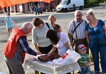 Митинг в рабочем поселке Грицовский