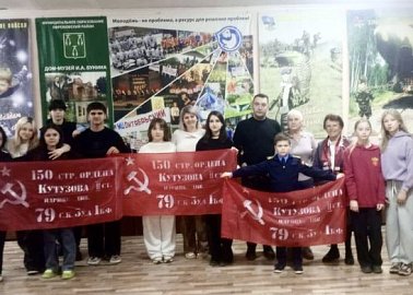 Тульский обком КПРФ провёл очередной патриотический урок для школьников