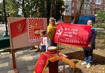 Узловские коммунисты приняли участие в праздновании Дня знаний в родном городе Узловские коммунисты приняли участие в праздновании Дня знаний в родном городе