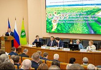 Г.А. Зюганов выступил на круглом столе, посвящённом проблемам пчеловодства юга и новых территорий России