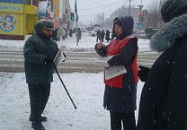 Коммунисты за социальную справедливость Коммунисты за социальную справедливость