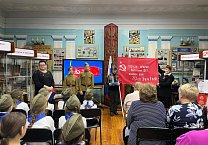 Богородицкие коммунисты в рамках Всероссийской акции «Знамя Победы», провели встречу в ДДТЮ города Богородицка Богородицкие коммунисты в рамках Всероссийской акции «Знамя Победы», провели встречу в ДДТЮ города Богородицка