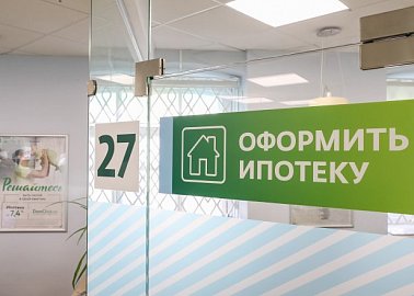 Стоимость ипотеки в России достигла семилетнего максимума по итогам декабря
