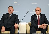 Состоялся круглый стол «Законодательное регулирование развития биотехнологий в Российской Федерации. Агроэкологический аспект» Состоялся круглый стол «Законодательное регулирование развития биотехнологий в Российской Федерации. Агроэкологический аспект»