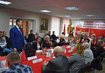 На круглом столе в Туле, посвященном годовщине Великого Октября, выступили Николай Арефьев и Сергей Удальцов