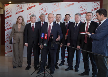 Пресс-подход руководства Компартии на Пленуме ЦК КПРФ