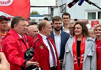 Тульский обком КПРФ принял участие в формировании и отправке 142-го гуманитарного конвоя КПРФ Тульский обком КПРФ принял участие в формировании и отправке 142-го гуманитарного конвоя КПРФ