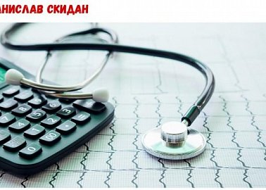 Кимовские коммунисты защитили права медицинских работников, не получавших дополнительную социальную поддержку, предусмотренную законодательством