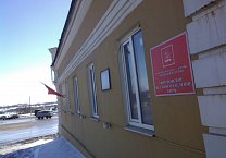 Коммунисты Ефремова почтили память жертв кемеровской трагедии