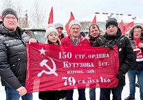119 гумковой от КПРФ для СВО: вездеходы для защитников Русского мира 119 гумковой от КПРФ для СВО: вездеходы для защитников Русского мира