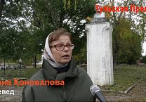 "Не дали снести Ильича? Теперь сами его ремонтируйте" "Не дали снести Ильича? Теперь сами его ремонтируйте"