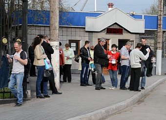 Коммунисты приглашают рабочих тульских заводов на Первомайскую демонстрацию. Коммунисты приглашают рабочих тульских заводов на Первомайскую демонстрацию.