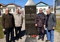 В Тульской области прошли праздничные мероприятия в ознаменование 156-й годовщины со дня рождения В.И. Ленина В Тульской области прошли праздничные мероприятия в ознаменование 156-й годовщины со дня рождения В.И. Ленина