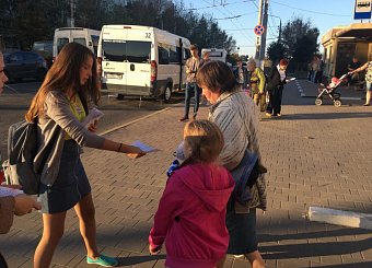Коммунисты приглашают туляков на митинг