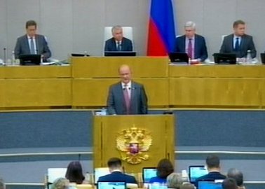 Г.А. Зюганов выступил с трибуны Государственной Думы