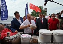 Тульский обком КПРФ отправил 126-й гуманитарный груз на Донбасс