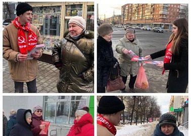 В Тульской области коммунисты наращивают агитационные рейды за кандидата в президенты от КПРФ Н.М. Харитонова