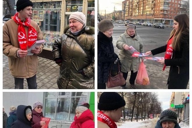 В Тульской области коммунисты наращивают агитационные рейды за кандидата в президенты от КПРФ Н.М. Харитонова