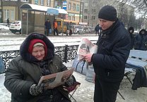 В Туле прошли пикеты "За социальную справедливость!"