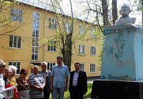 Торжественное собрание в Ефремове