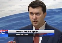 Олег Лебедев на телеканале "Россия-24" о проблеме чистого воздуха