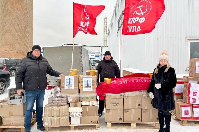 119 гумковой от КПРФ для СВО: вездеходы для защитников Русского мира